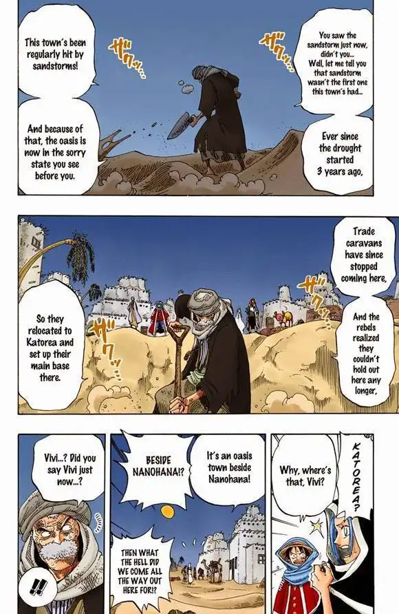 One Piece - Digital Colored Comics Chapter 221 12